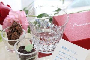 Image folletts lighting.co.uk 4042 1746630069763